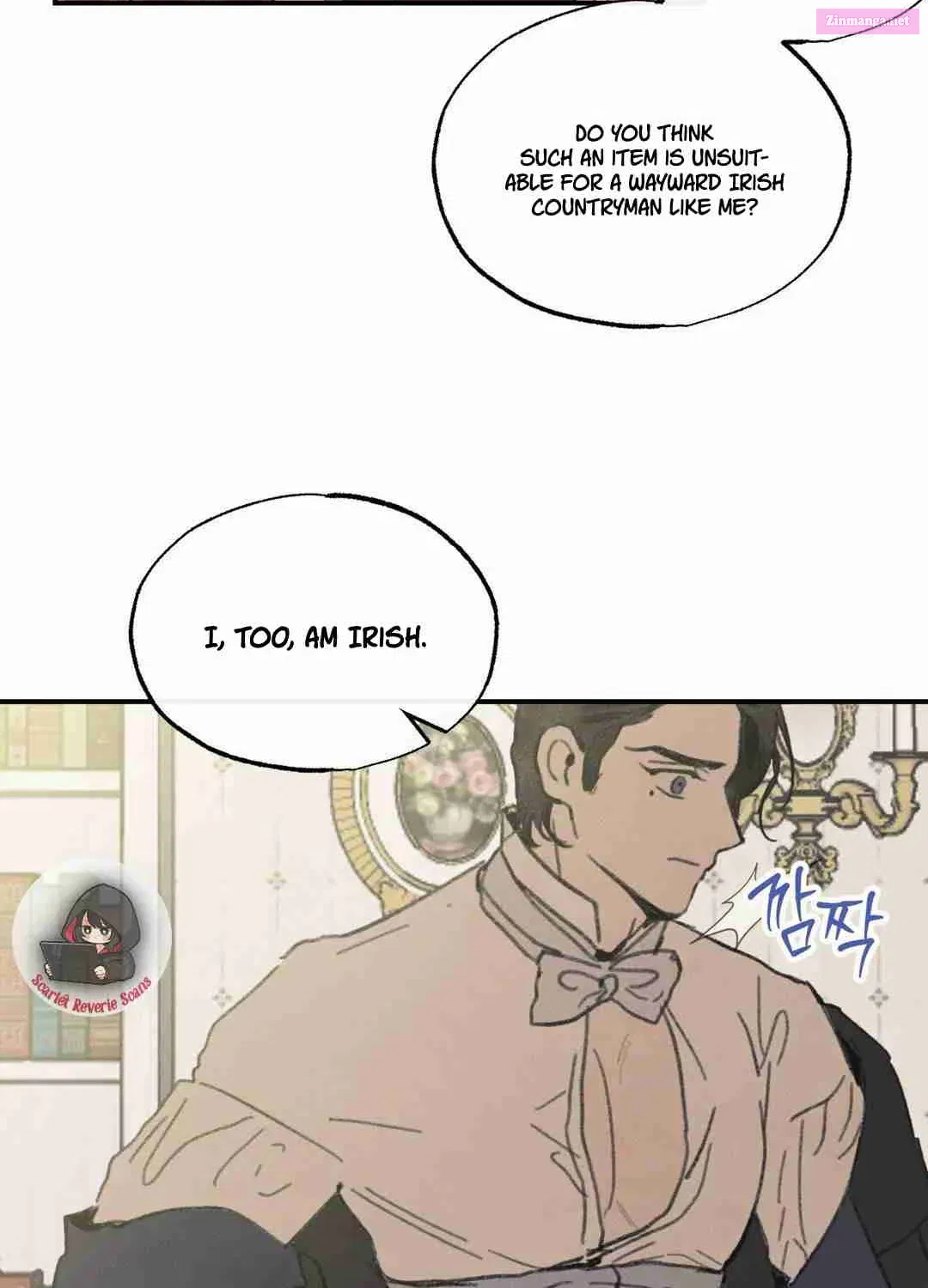The Guest Carried By The Waves Zinmanga X Chapter 3 Page 48