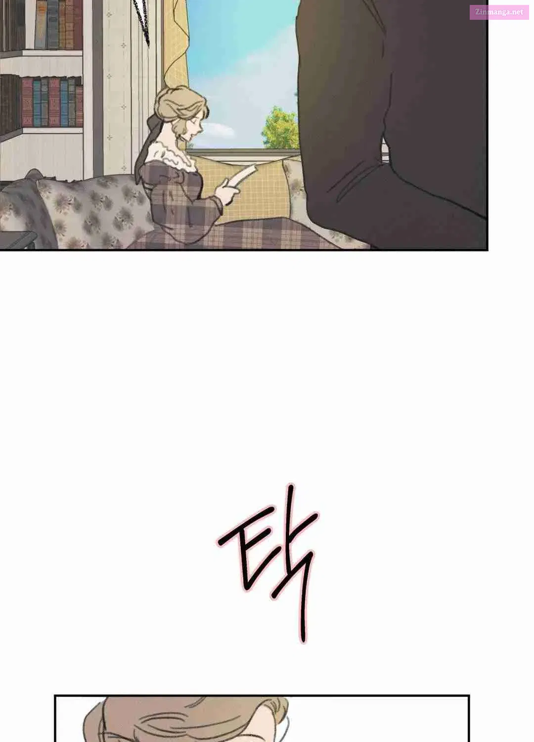 The Guest Carried By The Waves Zinmanga X Chapter 2 Page 27