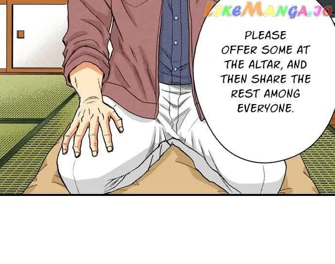 Anitomo - My Brother's Friend Zinmanga X Chapter 151 Page 7