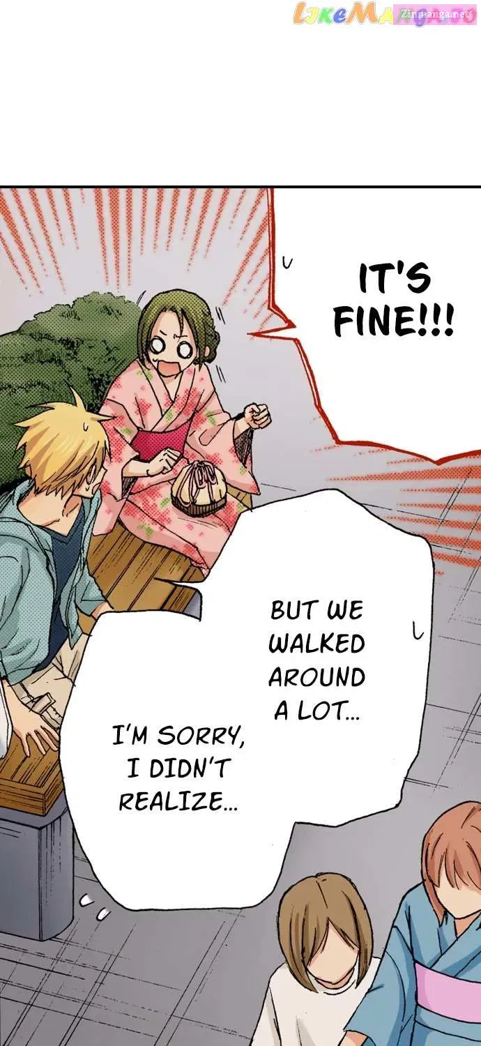 Anitomo - My Brother's Friend Zinmanga X Chapter 142 Page 42