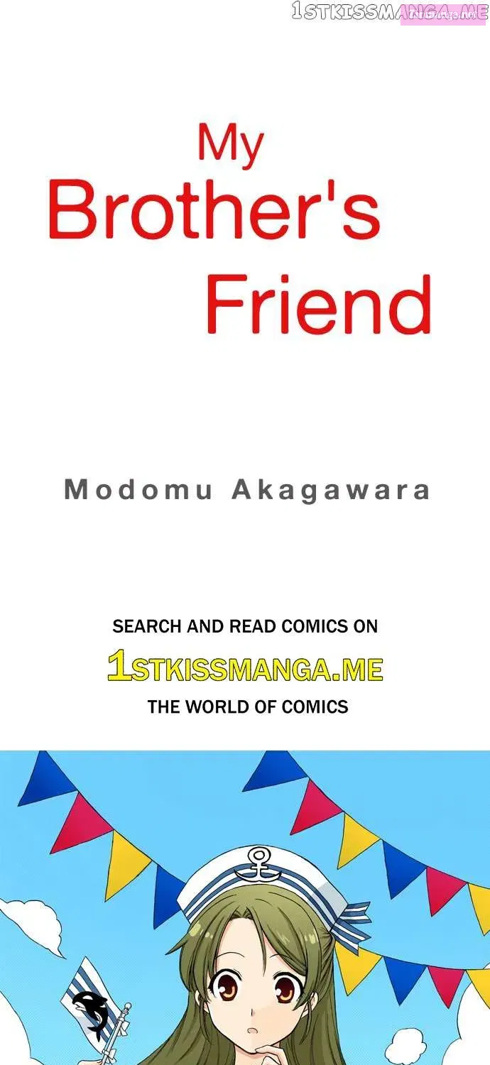 Anitomo - My Brother's Friend Zinmanga X Chapter 131 Page 2