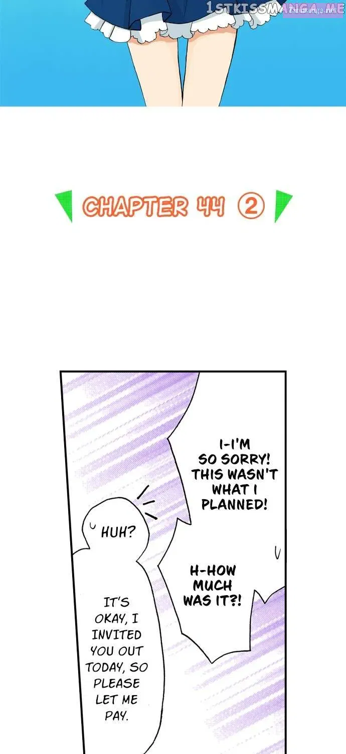 Anitomo - My Brother's Friend Zinmanga X Chapter 131 Page 4