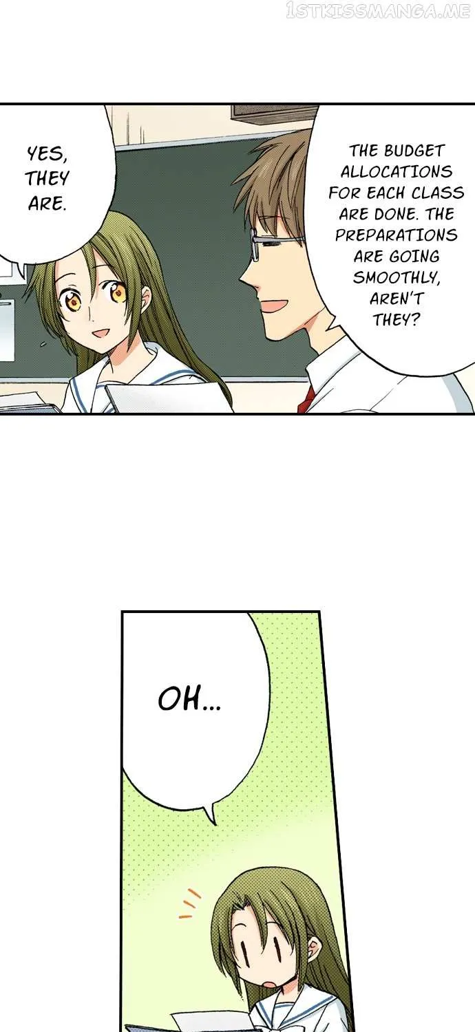 Anitomo - My Brother's Friend Zinmanga X Chapter 121 Page 43