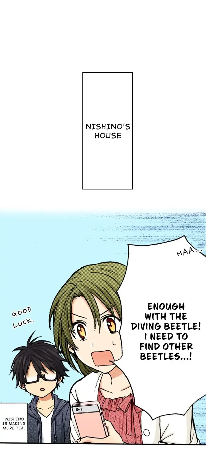 Anitomo - My Brother's Friend Zinmanga X Chapter 98 Page 40