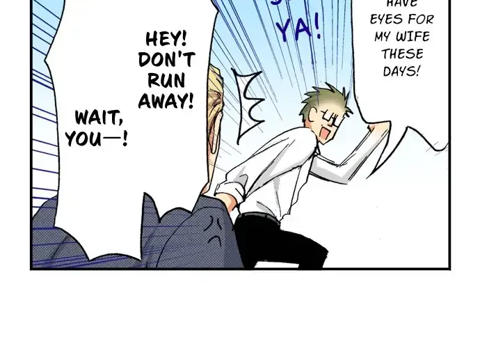 Anitomo - My Brother's Friend Zinmanga X Chapter 83 Page 2
