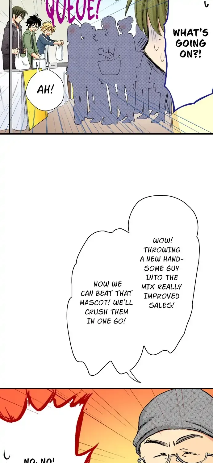 Anitomo - My Brother's Friend Zinmanga X Chapter 83 Page 40
