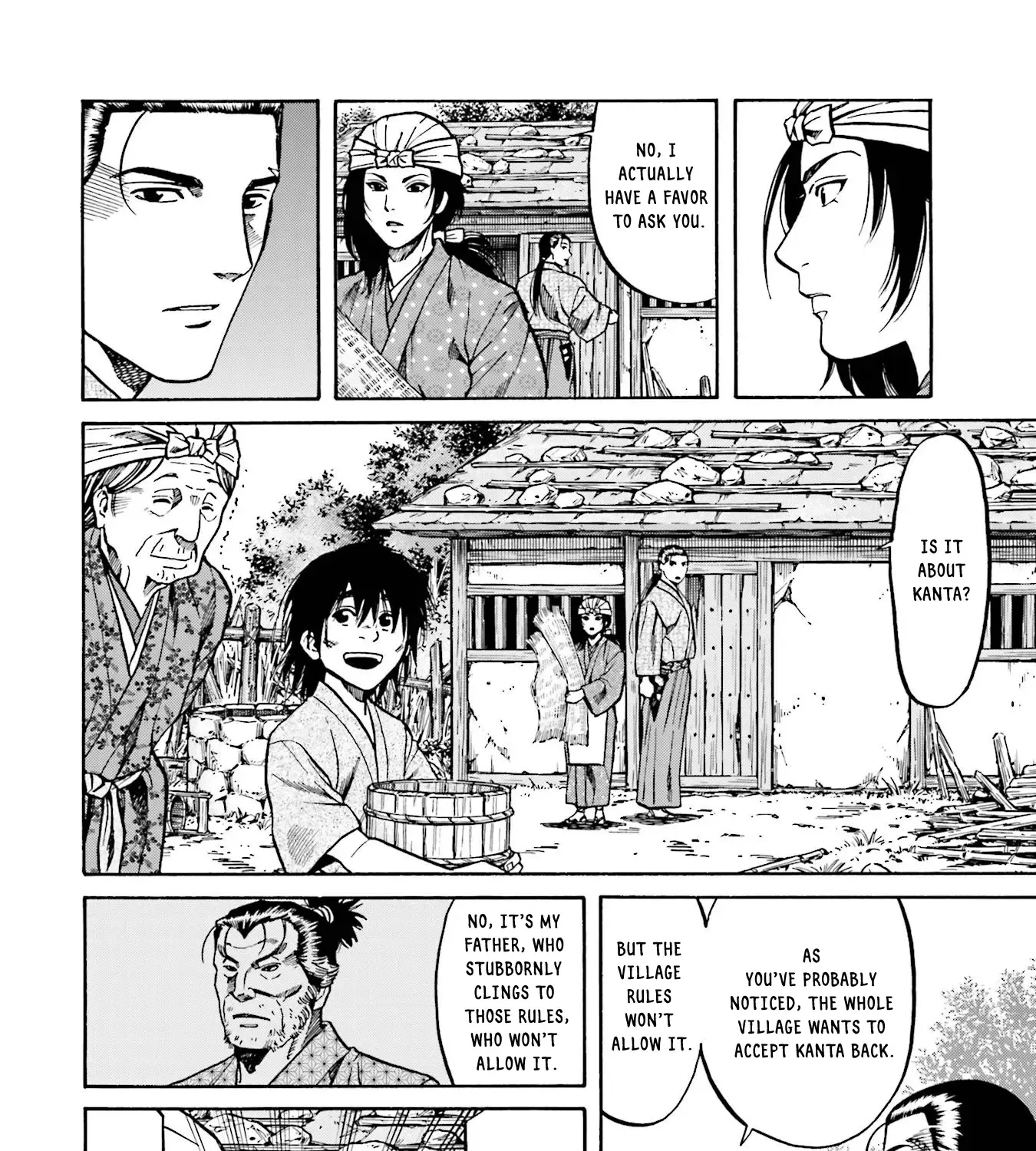 Nobunaga no Chef Zinmanga X Chapter 132 Page 4