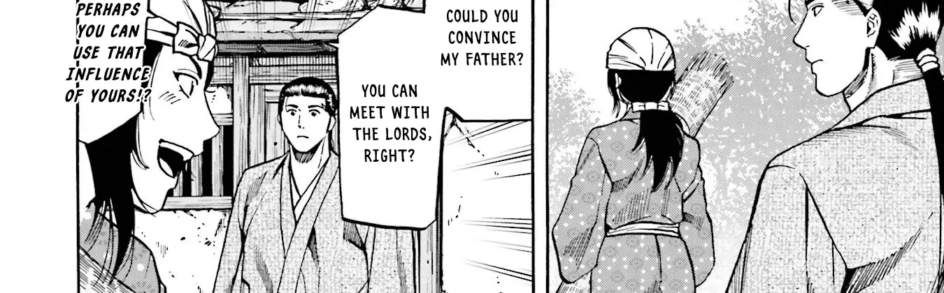 Nobunaga no Chef Zinmanga X Chapter 132 Page 5