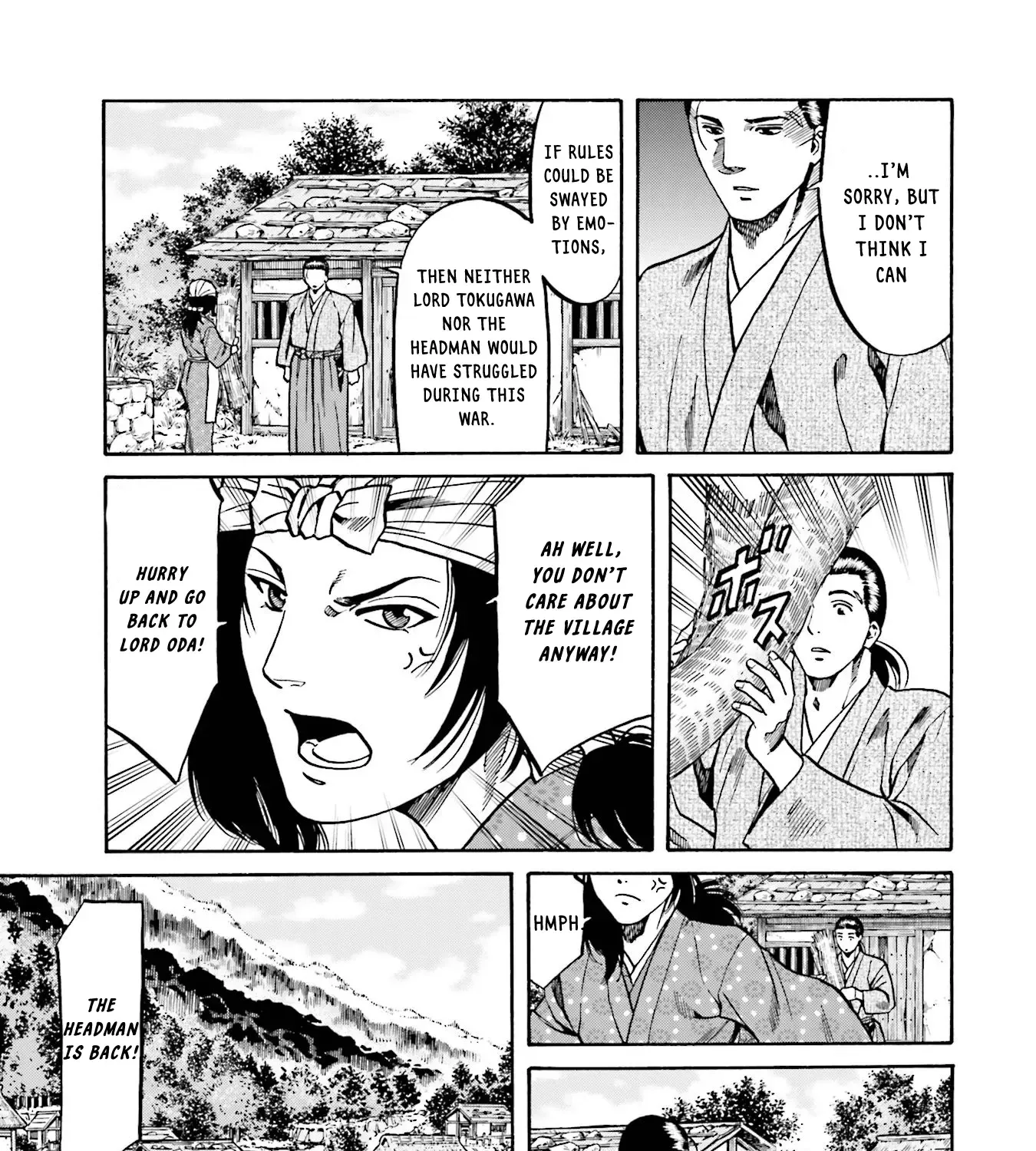 Nobunaga no Chef Zinmanga X Chapter 132 Page 6