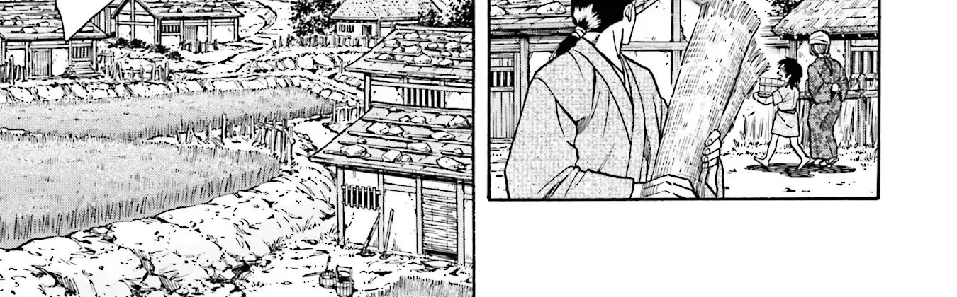 Nobunaga no Chef Zinmanga X Chapter 132 Page 7