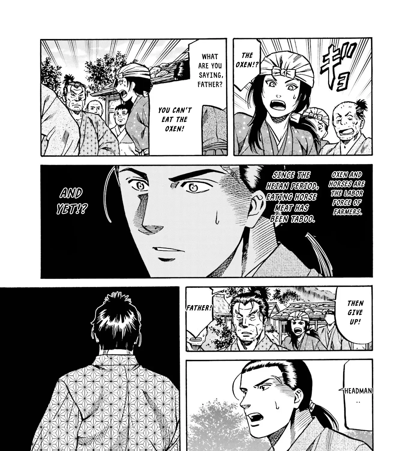 Nobunaga no Chef Zinmanga X Chapter 132 Page 14