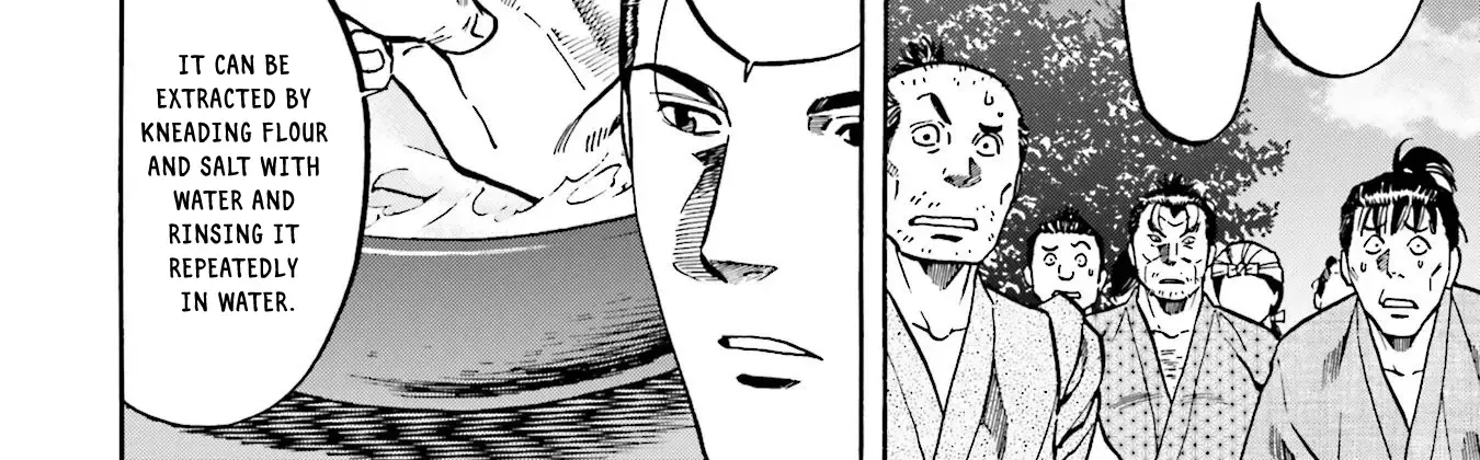 Nobunaga no Chef Zinmanga X Chapter 132 Page 25