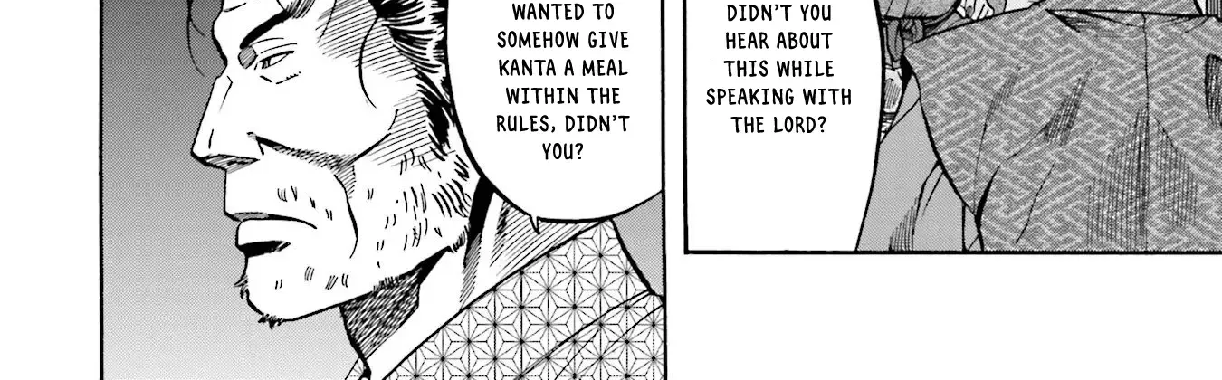 Nobunaga no Chef Zinmanga X Chapter 132 Page 33