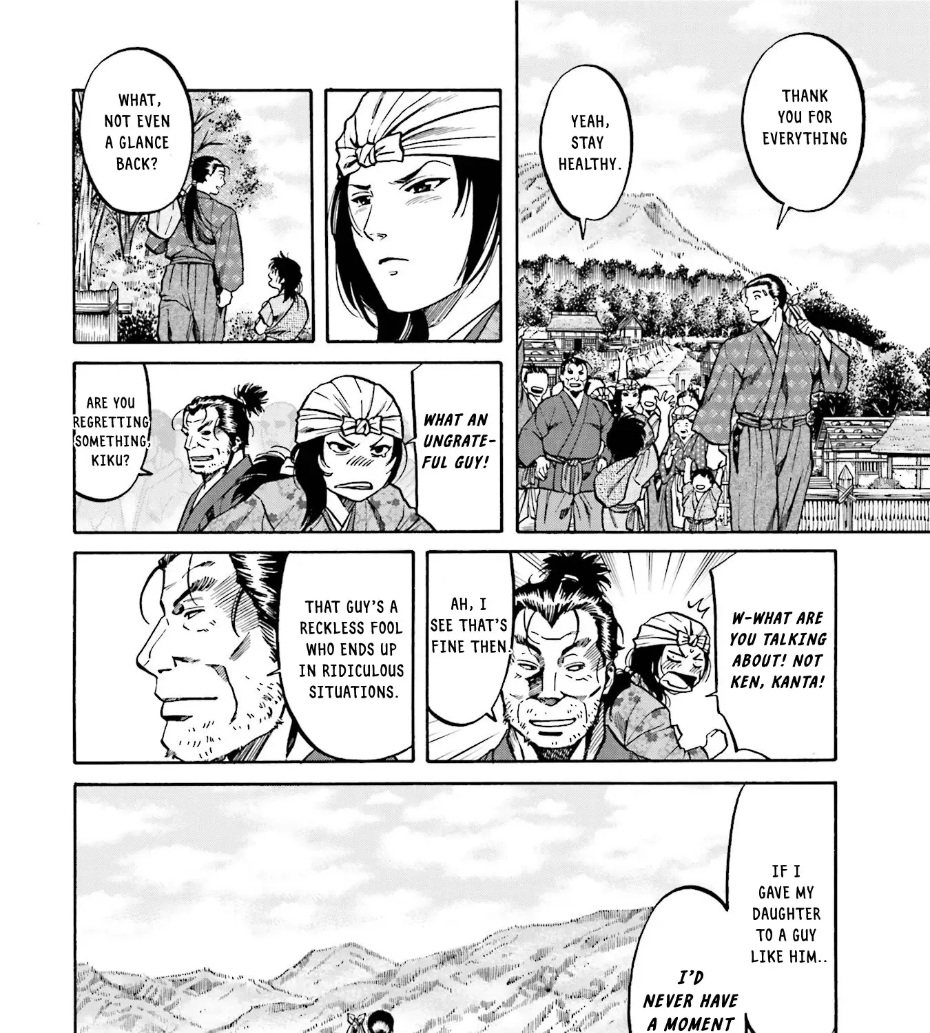 Nobunaga no Chef Zinmanga X Chapter 132 Page 44