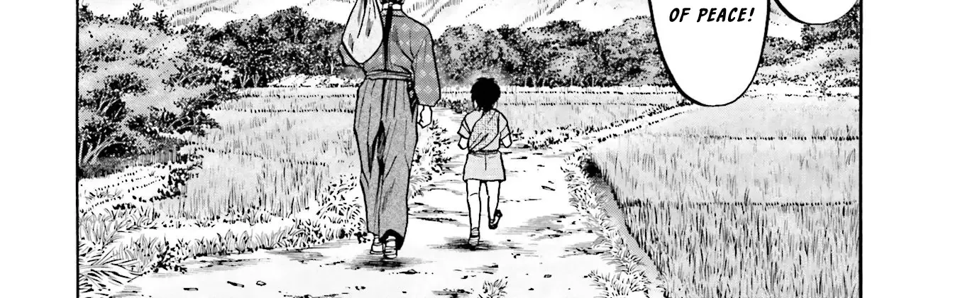 Nobunaga no Chef Zinmanga X Chapter 132 Page 45