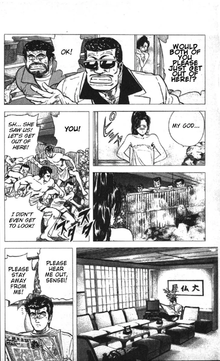 Rokudenashi Blues Zinmanga X Chapter 78 Page 4