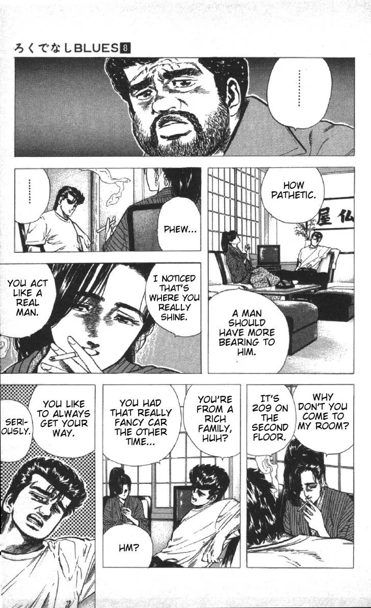 Rokudenashi Blues Zinmanga X Chapter 78 Page 7