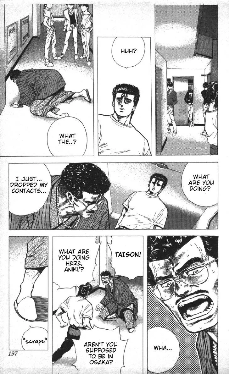 Rokudenashi Blues Zinmanga X Chapter 78 Page 9