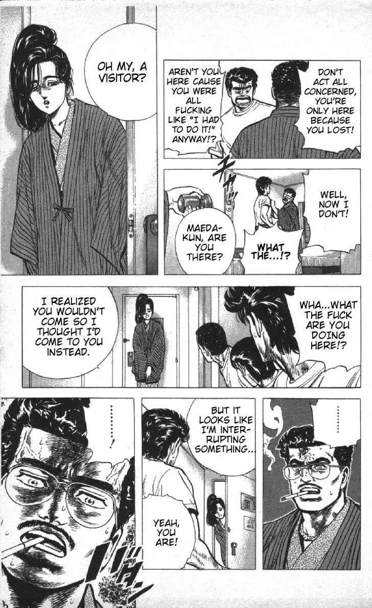 Rokudenashi Blues Zinmanga X Chapter 78 Page 11