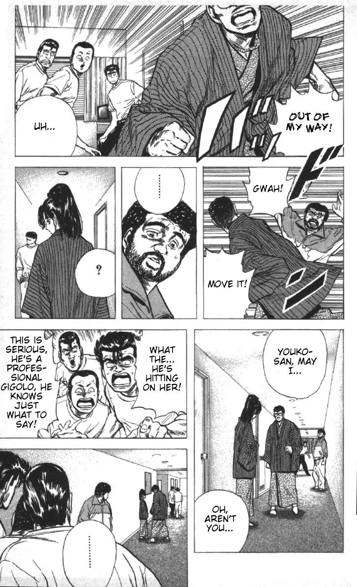 Rokudenashi Blues Zinmanga X Chapter 78 Page 13