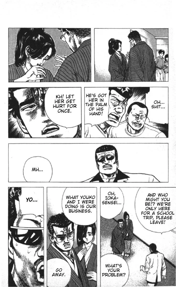 Rokudenashi Blues Zinmanga X Chapter 78 Page 14