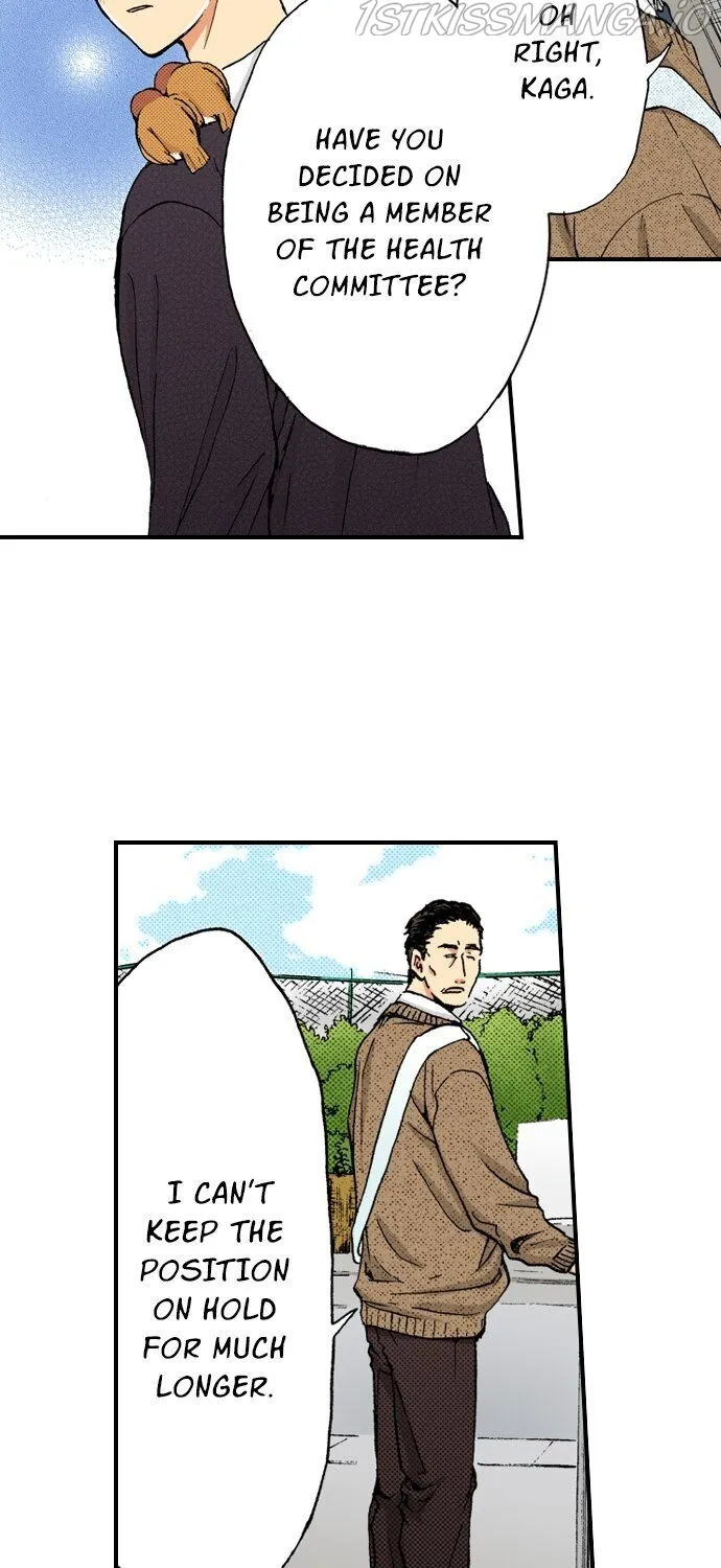 Anitomo - My Brother's Friend Zinmanga X Chapter 63 Page 16