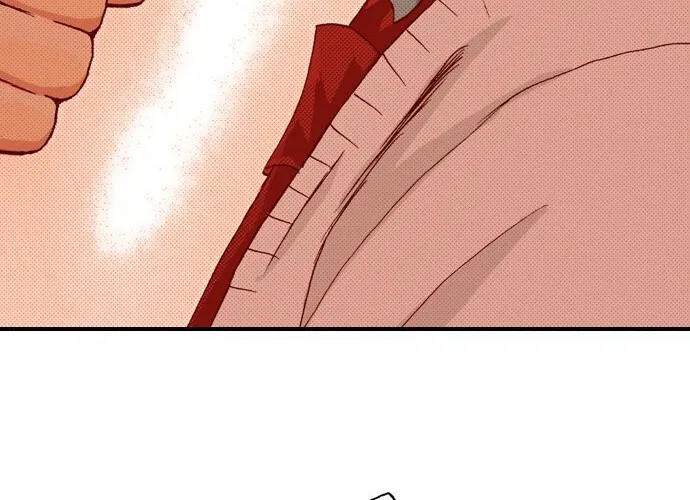 Anitomo - My Brother's Friend Zinmanga X Chapter 61 Page 28