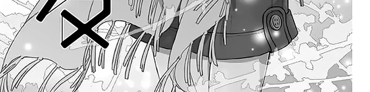 Anitomo - My Brother's Friend Zinmanga X Chapter 33 Page 4