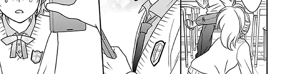 Anitomo - My Brother's Friend Zinmanga X Chapter 32 Page 56