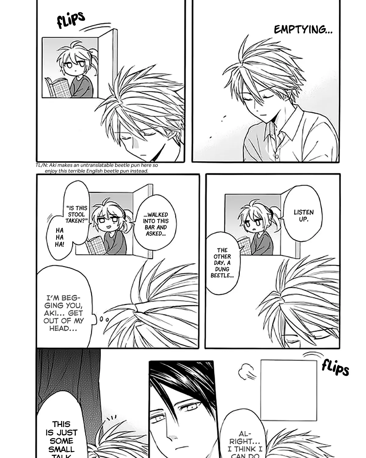 Anitomo - My Brother's Friend Zinmanga X Chapter 30 Page 49