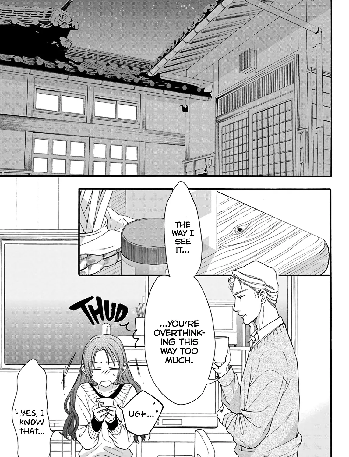 Anitomo - My Brother's Friend Zinmanga X Chapter 29 Page 8