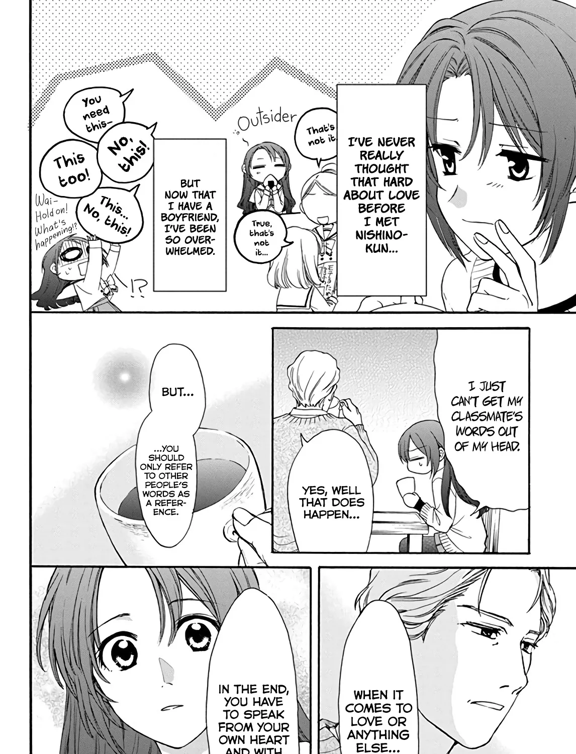 Anitomo - My Brother's Friend Zinmanga X Chapter 29 Page 10