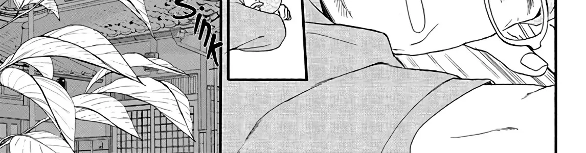 Anitomo - My Brother's Friend Zinmanga X Chapter 29 Page 17
