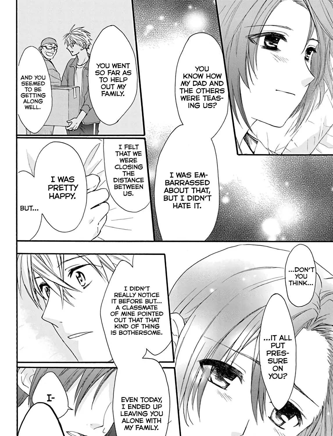 Anitomo - My Brother's Friend Zinmanga X Chapter 29 Page 34
