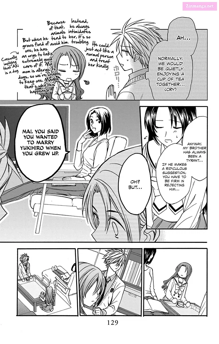 Anitomo - My Brother's Friend Zinmanga X Chapter 22 Page 4