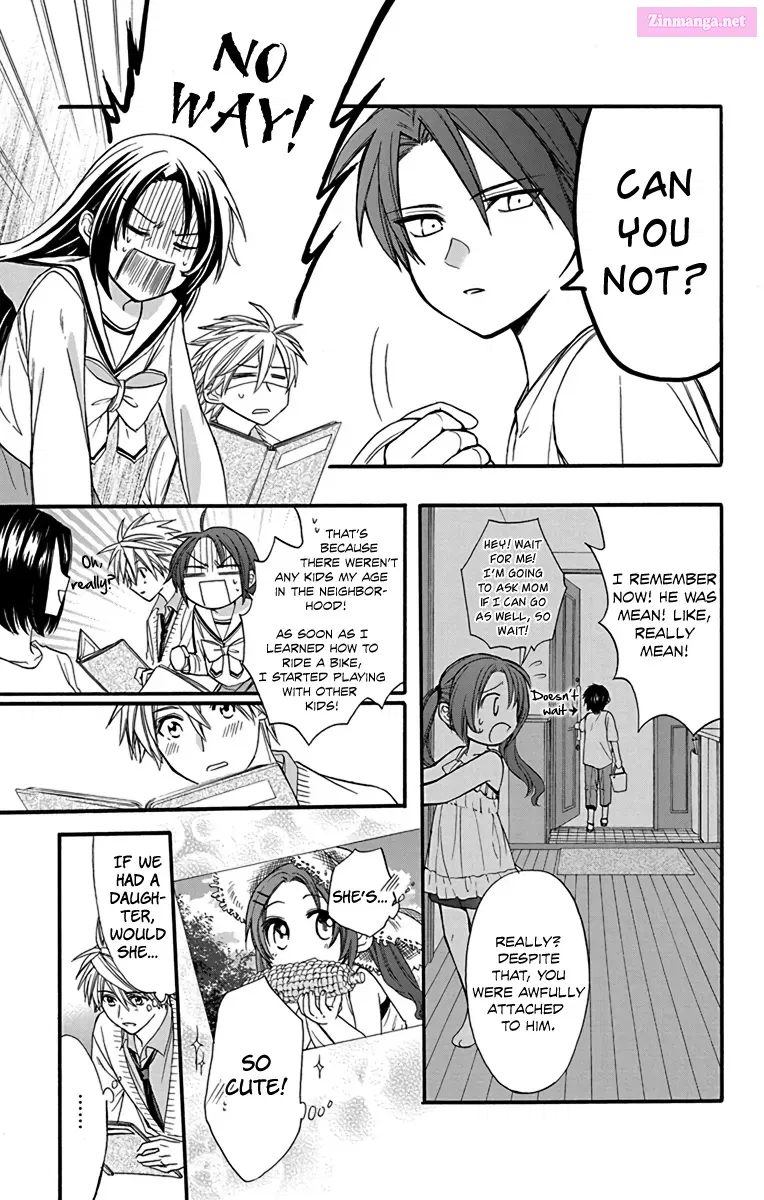Anitomo - My Brother's Friend Zinmanga X Chapter 22 Page 6