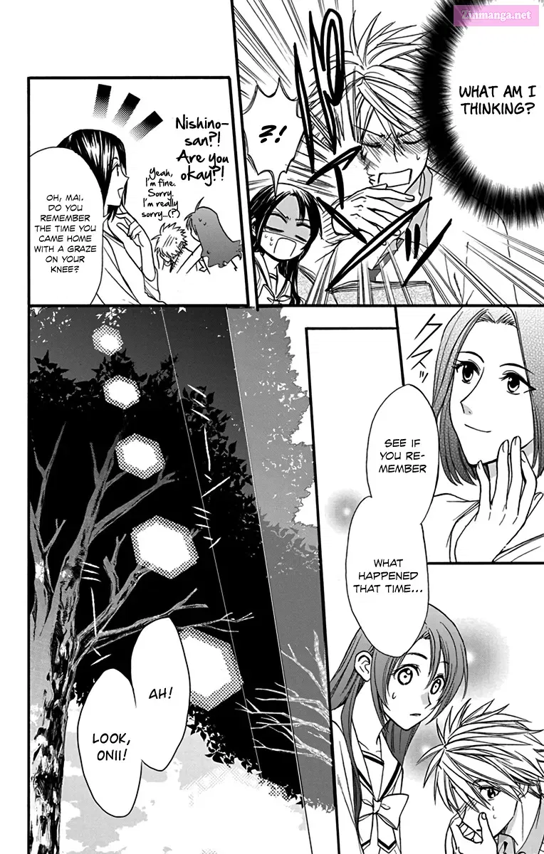 Anitomo - My Brother's Friend Zinmanga X Chapter 22 Page 7