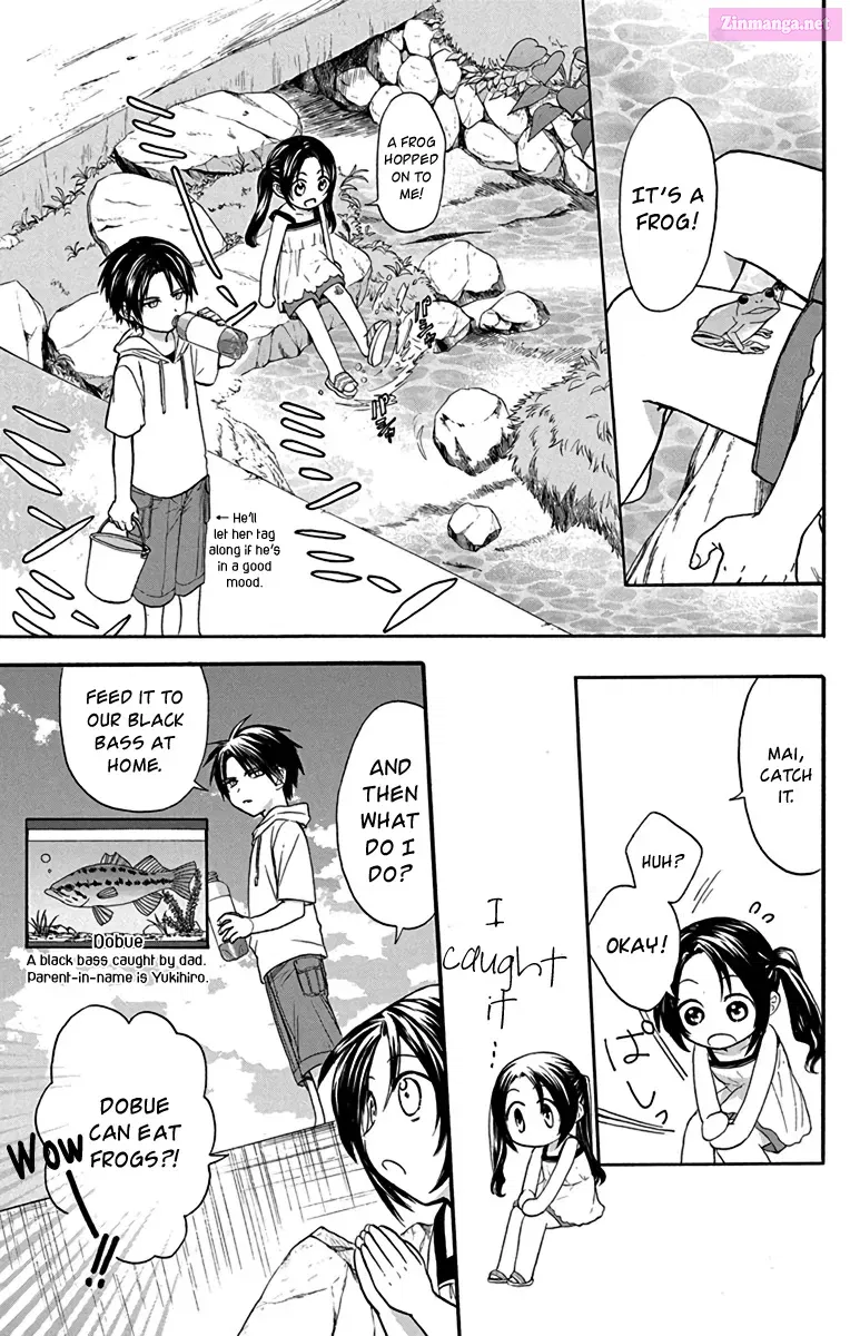Anitomo - My Brother's Friend Zinmanga X Chapter 22 Page 8