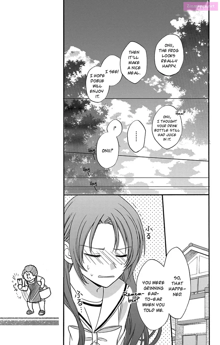 Anitomo - My Brother's Friend Zinmanga X Chapter 22 Page 12