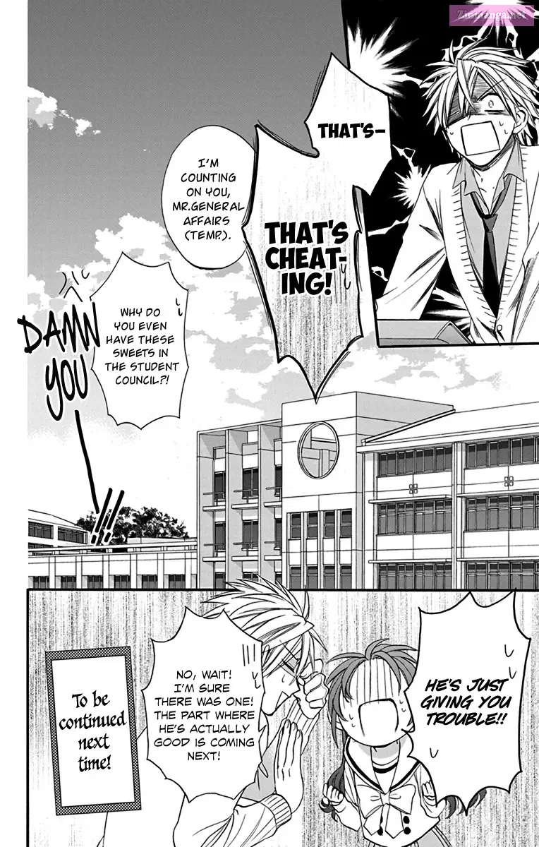 Anitomo - My Brother's Friend Zinmanga X Chapter 22 Page 27