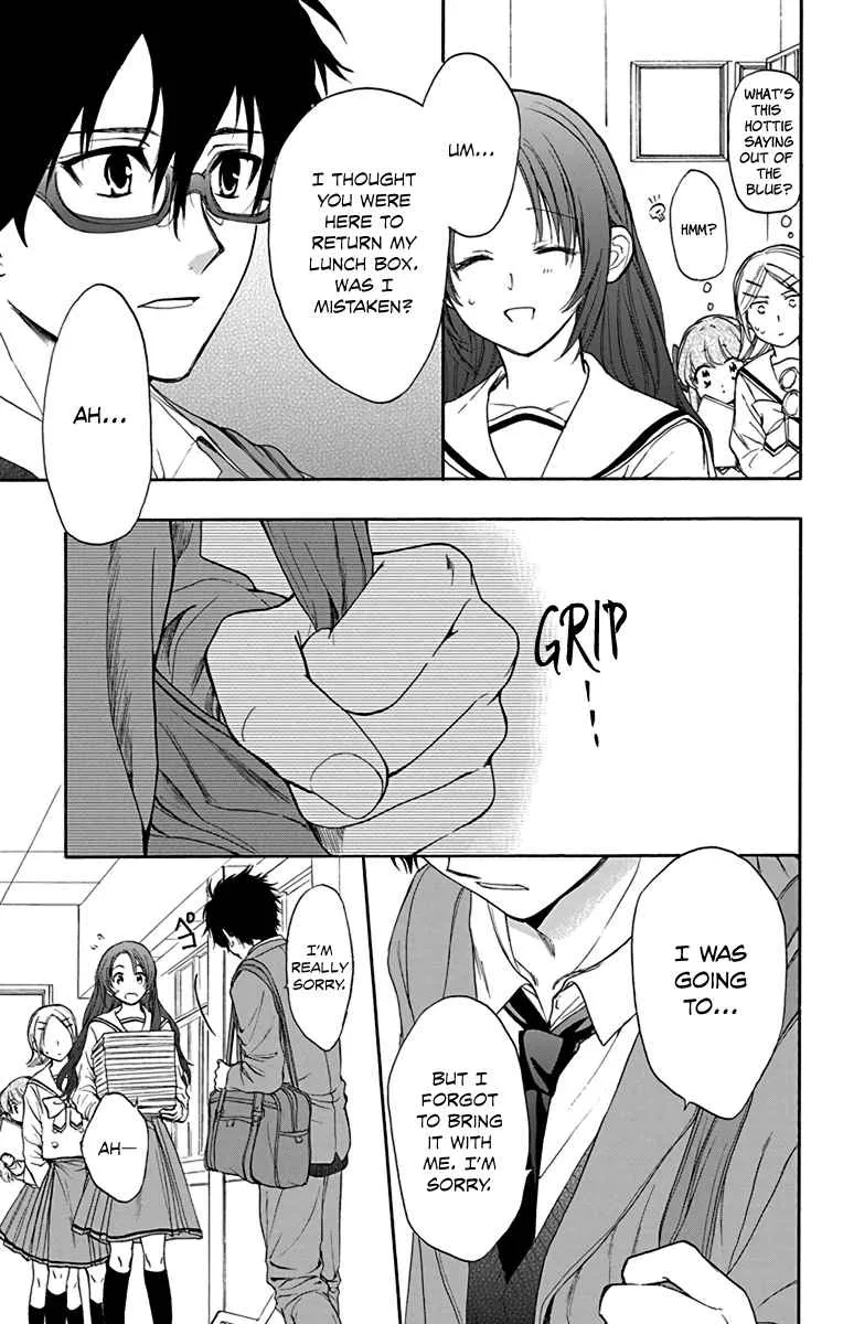 Anitomo - My Brother's Friend Zinmanga X Chapter 14 Page 8