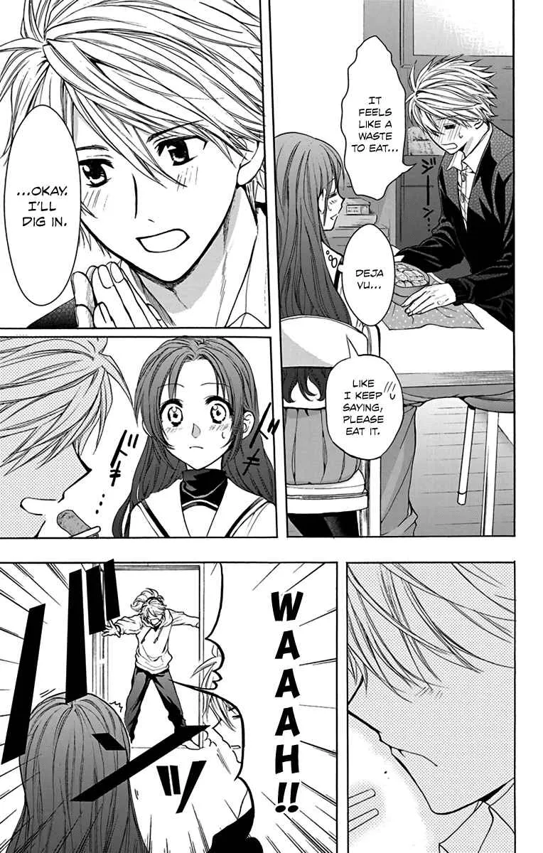 Anitomo - My Brother's Friend Zinmanga X Chapter 12 Page 30