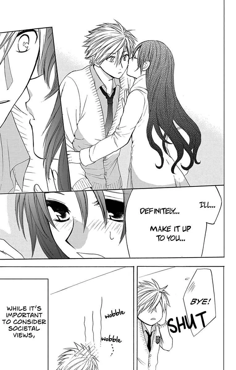 Anitomo - My Brother's Friend Zinmanga X Chapter 11 Page 25