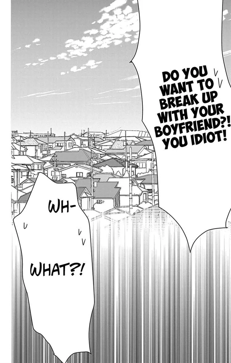 Anitomo - My Brother's Friend Zinmanga X Chapter 10 Page 29