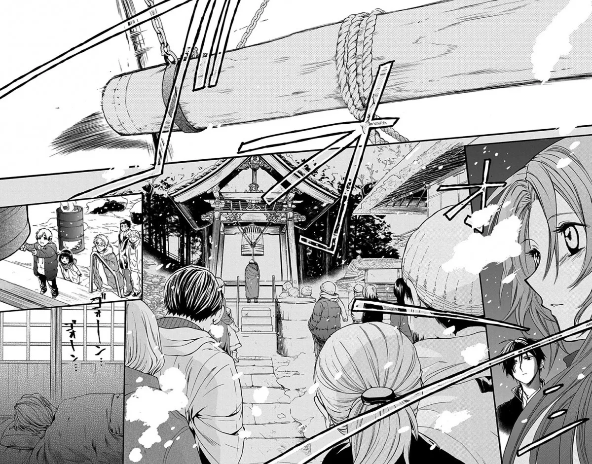 Anitomo - My Brother's Friend Zinmanga X Chapter 9 Page 24
