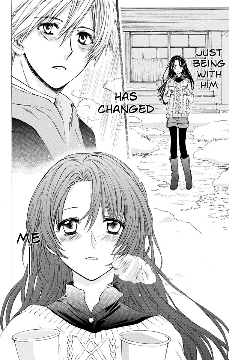 Anitomo - My Brother's Friend Zinmanga X Chapter 9 Page 27