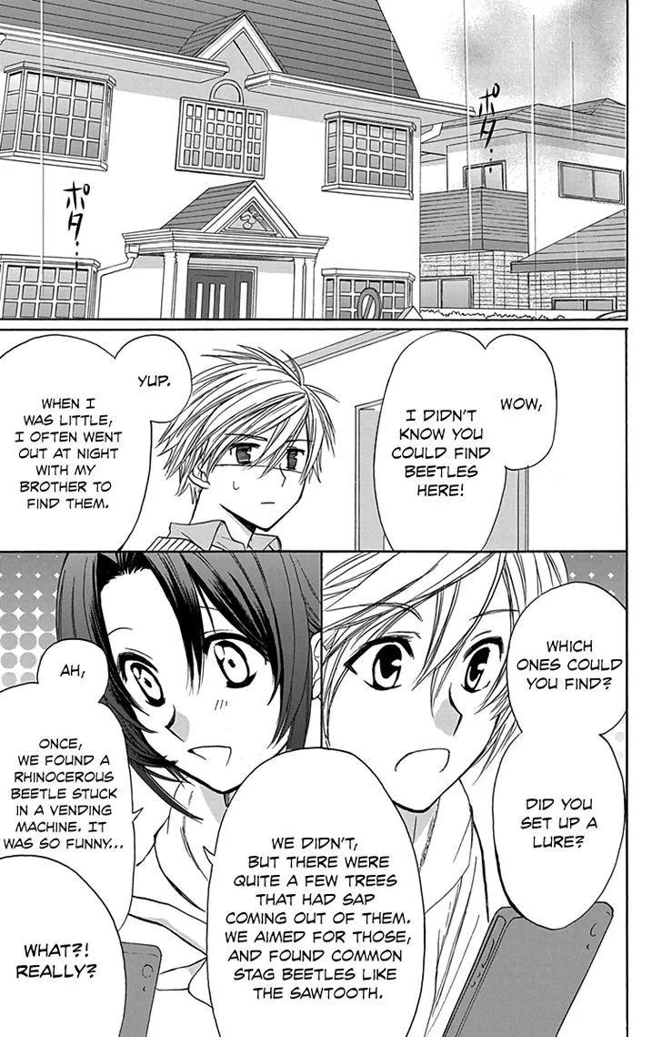 Anitomo - My Brother's Friend Zinmanga X Chapter 7 Page 21