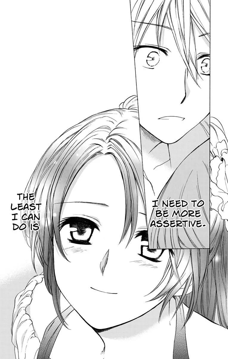 Anitomo - My Brother's Friend Zinmanga X Chapter 5 Page 32