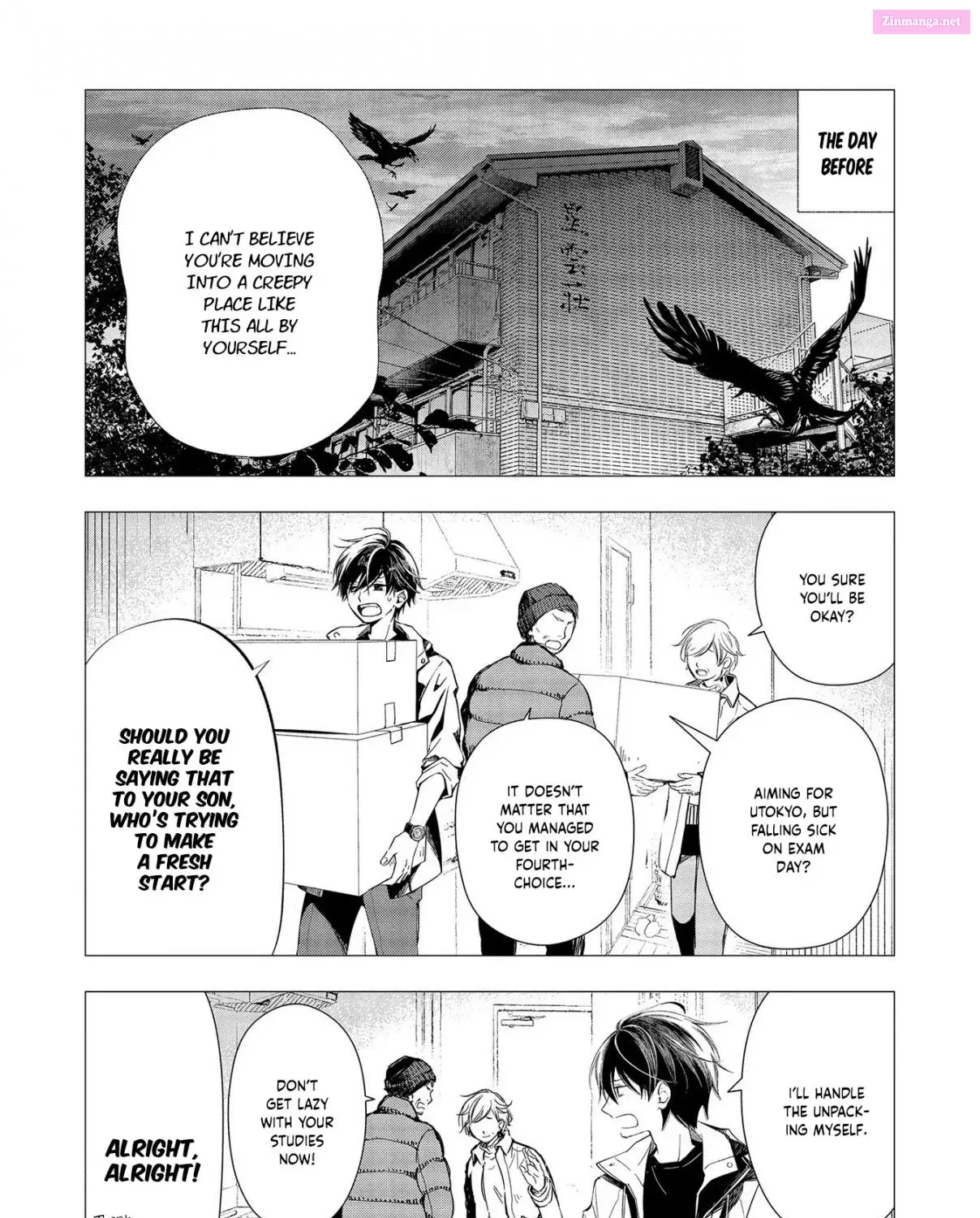 It's Mary-san. I'm in another world now... Zinmanga X Chapter 1 Page 17