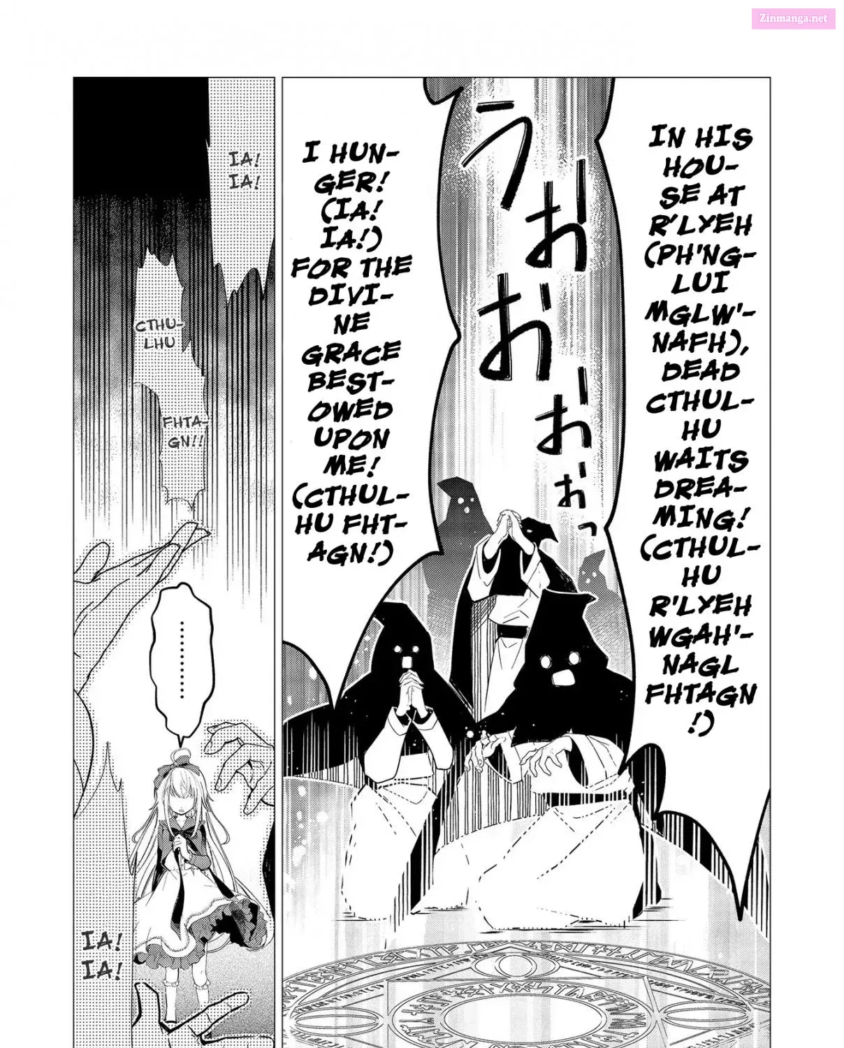 It's Mary-san. I'm in another world now... Zinmanga X Chapter 1 Page 59